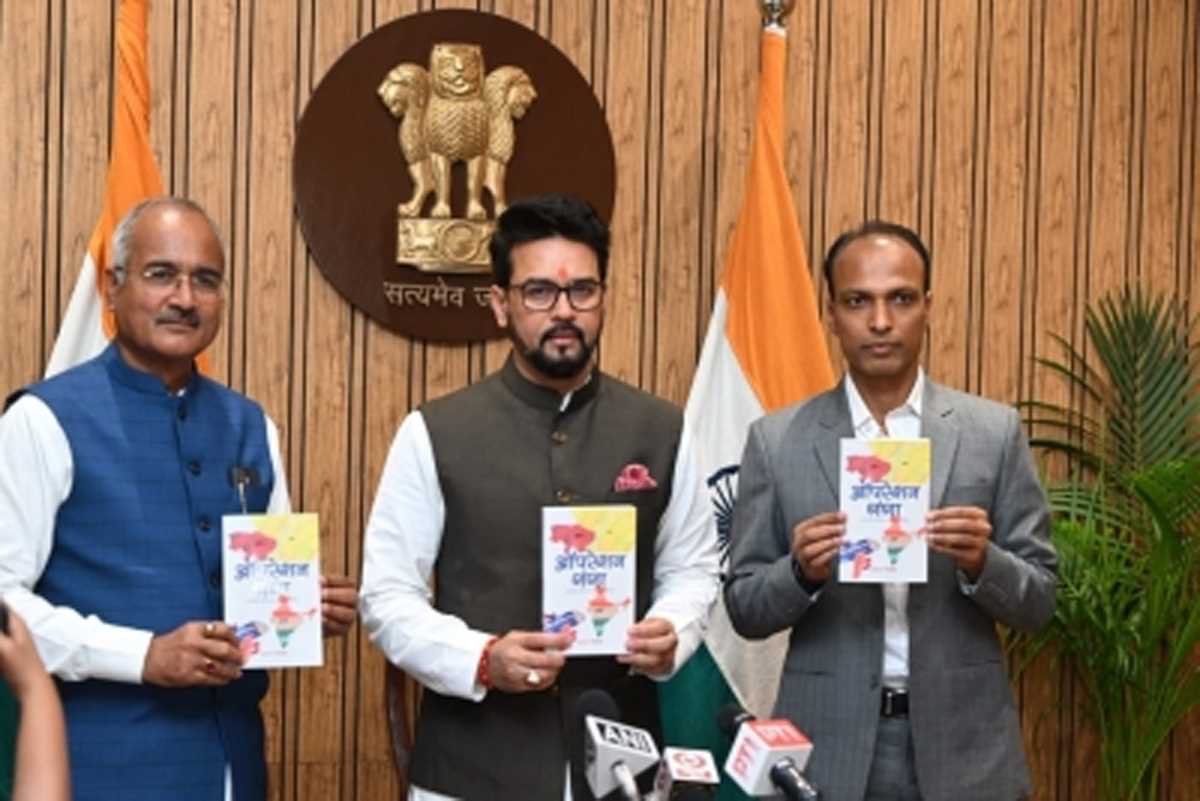 पीएम मोदी के नेतृत्व में बढ़ी है भारत की वैश्विक क्षमता, संकट में भारत की ओर देखते हैं दुनिया के देश : अनुराग ठाकुर